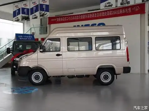 【依维柯宠粉升级得意a37售价仅需10.79万_大理金吉依维柯优惠促销欢