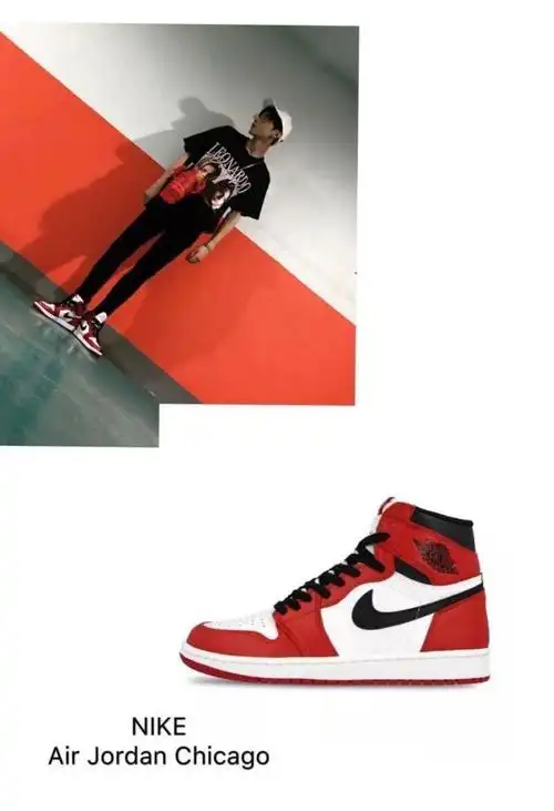 想做白敬亭最爱的限量aj,相拥入睡