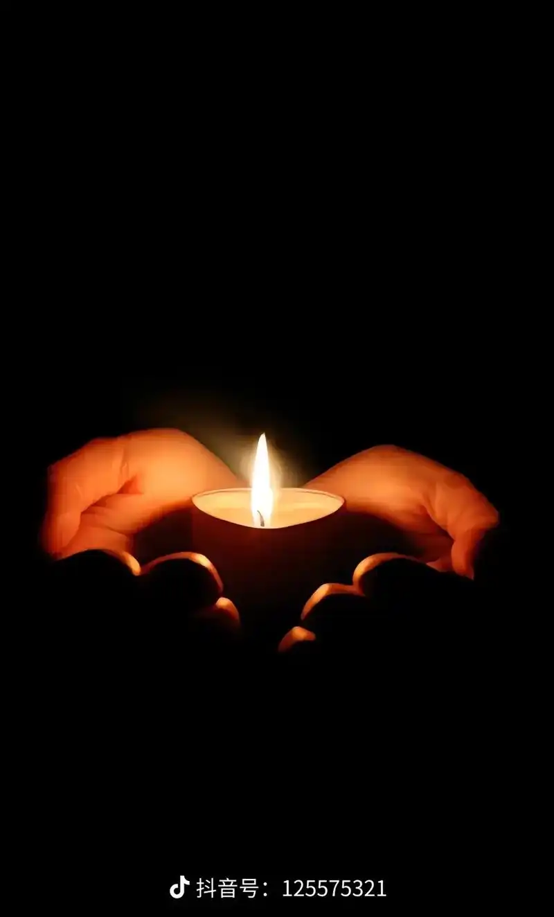 生命终有结束,时光太过短暂,爷爷您一路走好,来日无方长,此别再无念