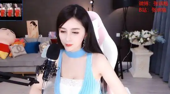 家里比较复杂,要等哥哥先结婚,自己才能结|直播|女主播|斗鱼_网易订阅