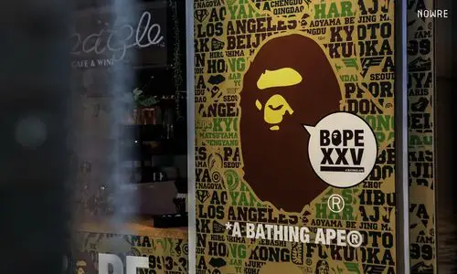 我们带你逛逛 "bape xxv" 25 周年展览