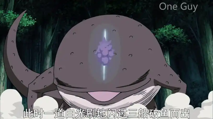 活动作品火影忍者第七十二期鸣人逃跑山椒鱼半藏受死