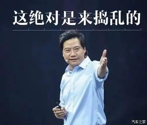 【图】来来,发一个_瑞虎3x论坛_汽车之家论坛