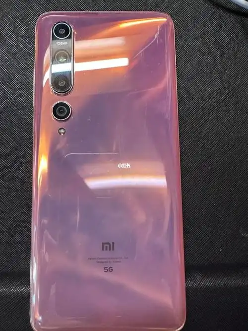 出售闲置小米10 12g 265自己用的,想要的联系我#小米手机