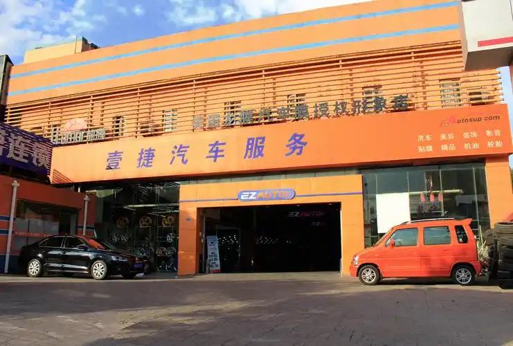 展开全部 汽车贴膜,隐形车衣,底盘装甲,大能隔音,高端车改装升级…都