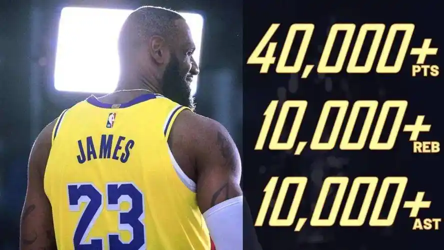 詹姆斯的"411工程"正式竣工,但对nba联盟来说,2024年3月2日丹佛掘金对