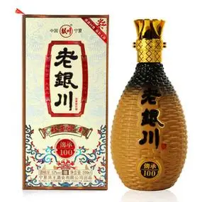 宁夏老银川白酒52度*6瓶传承100浓香型粮食酒整箱件白酒礼盒装