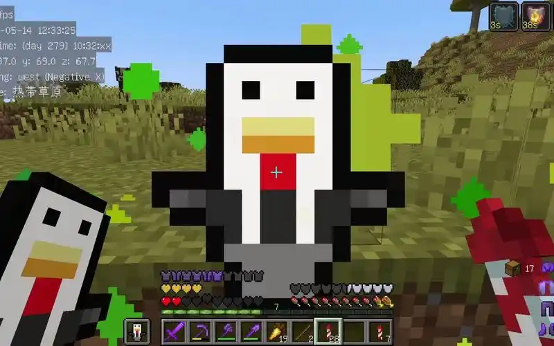 我的世界1.18 不死图腾ikun材质包