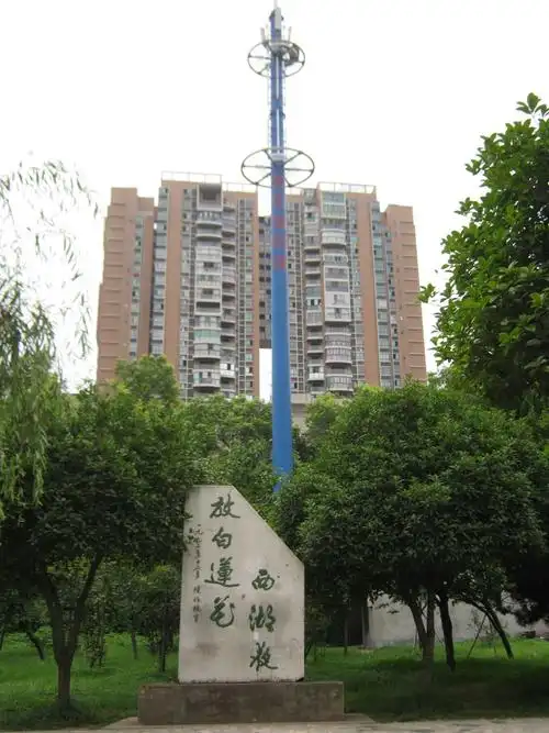 p data-id="gnx95aehq4">西湖公园位于湖南省衡阳市 a target="