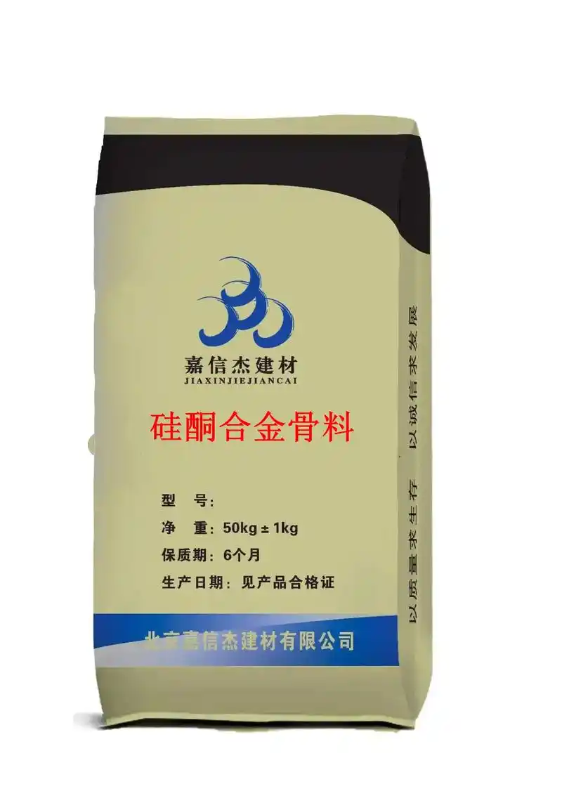78你真的了解砂浆吗@硅酮合金骨料 .硅酮合金骨料厂家#化工  - 抖音