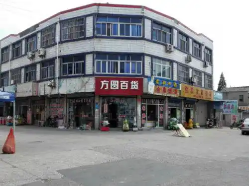 旺铺出租丹徒新区三山镇上海华联对面—镇江商铺门面