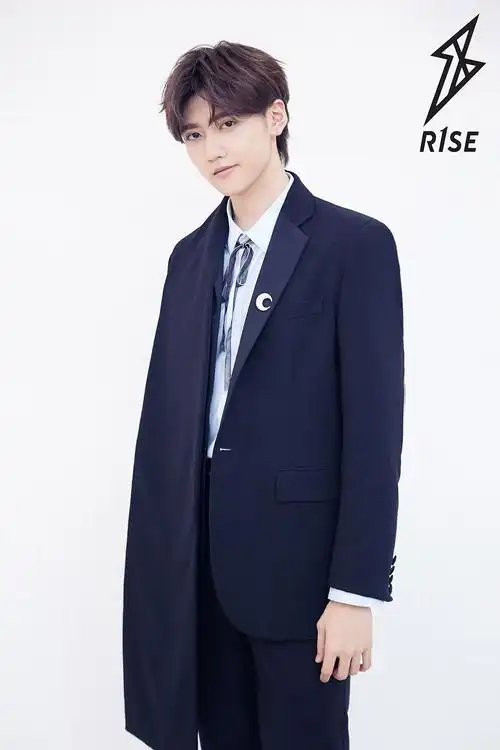 r1se赵磊   r1se成员现场帮唱 助力选手追逐梦想