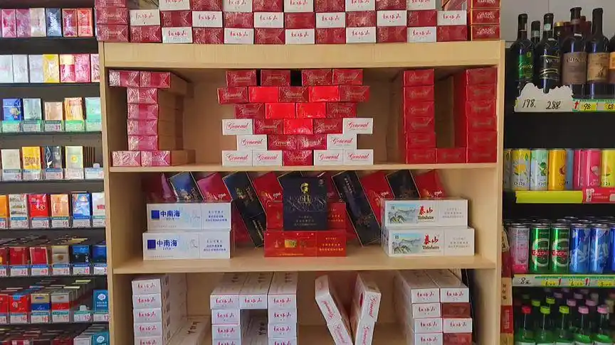 这烟摆的挺艺术啊