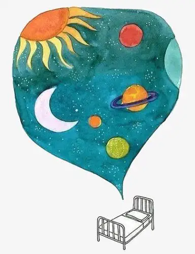 宇宙梦境免抠素材免费下载_觅元素51yuansu.com