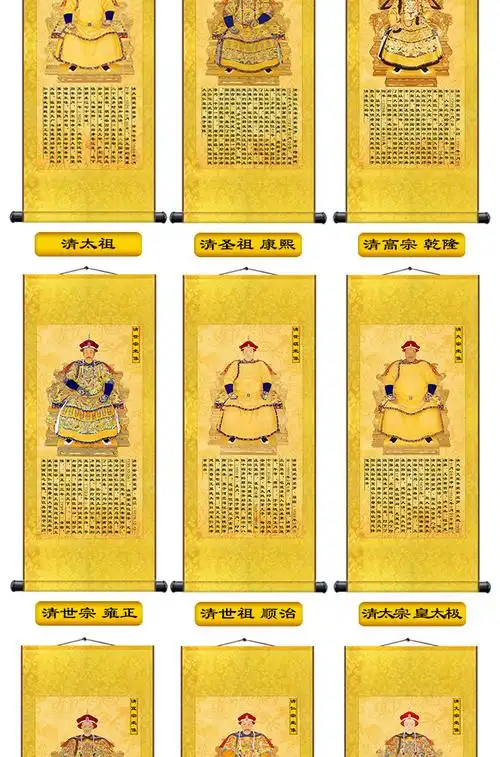 风水堂:乾隆为什么传位给乾隆爹