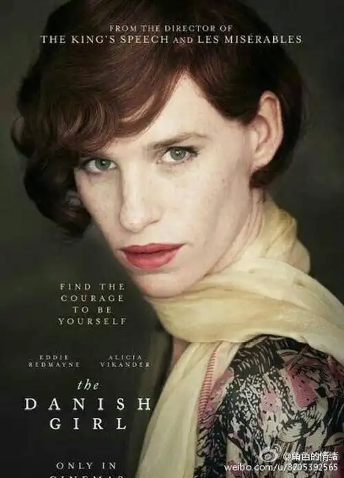 小雀斑 《丹麦女孩》女装也很惊艳