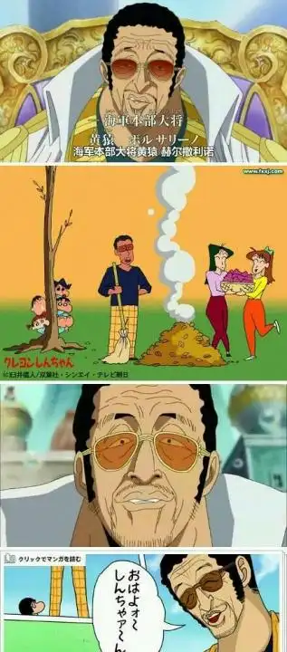 原来大将黄猿 一直隐藏着另一个身份