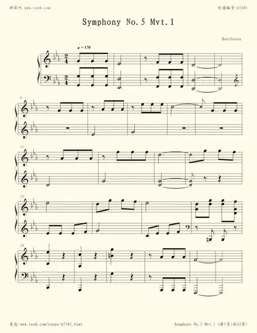 钢琴谱:命运交响曲