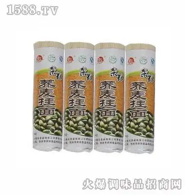 鲁宝荞麦面1000g