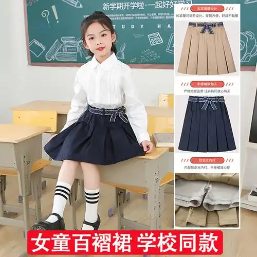 女童卡其色百褶裙英伦风女孩校服半身裙新款小学生防走光百褶裙
