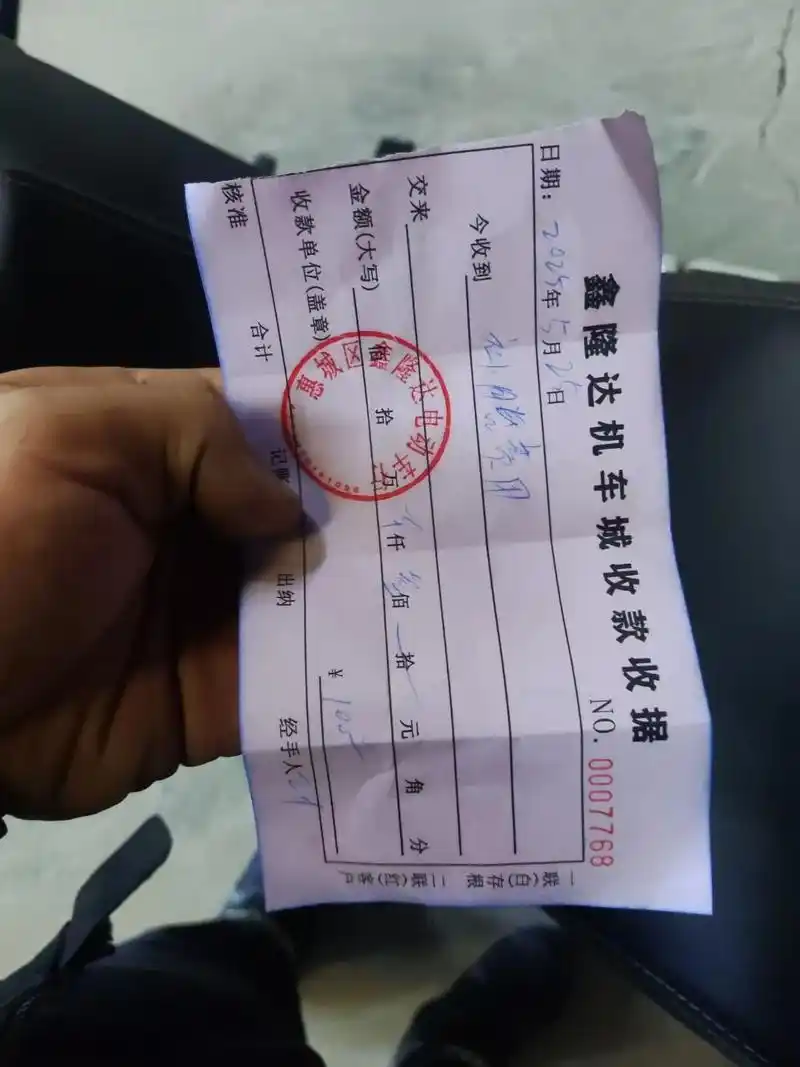 惠州最便宜的补胎 .惠州最便宜的补胎 一个蘑菇钉100 太良