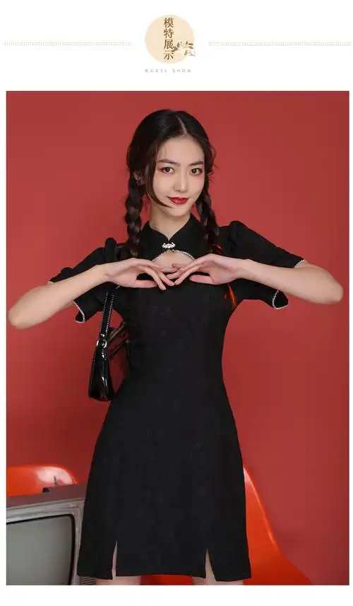 艳如飞法式旗袍年轻款中国风女装夏季女复古国潮小个子少女改良版