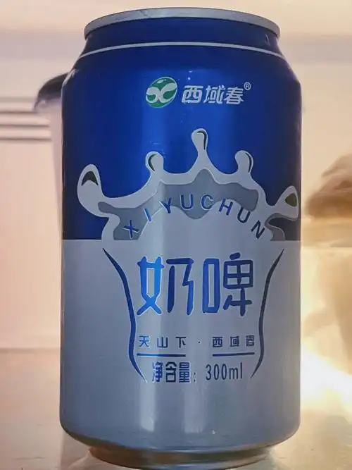 西域春奶啤谁还没喝过这个63快冲05