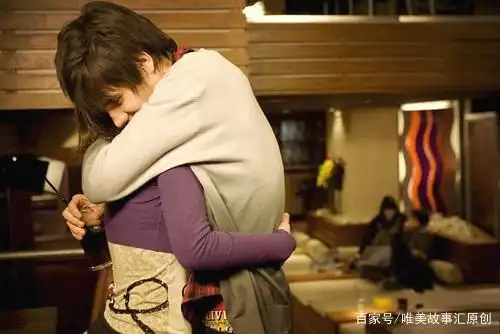 什么时候女人最需要拥抱,过来人肯定都经历过,太真实了