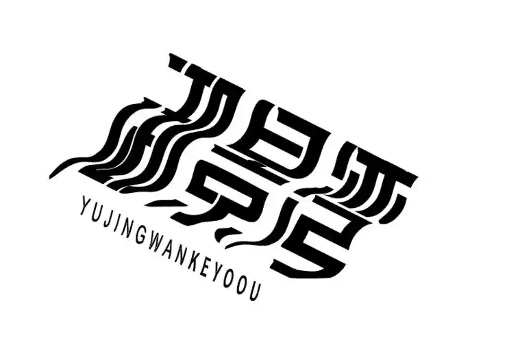 ai教程波浪字体海报教程