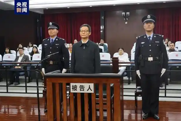 受贿5213万余元王铭晖一审被判16年曾任四川省副省长