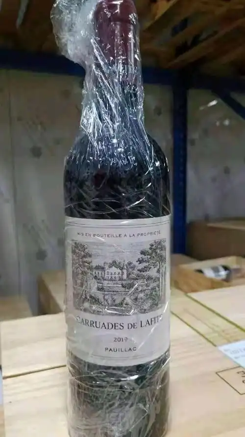19年拉菲红酒副牌中文英文高清图鉴赏!-度小视