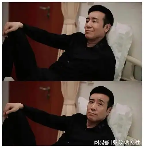 于和伟在演一种很生活的霸总!