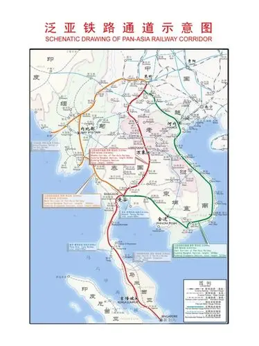 中国老挝铁路2016年12月全线开工,预计2021年开通