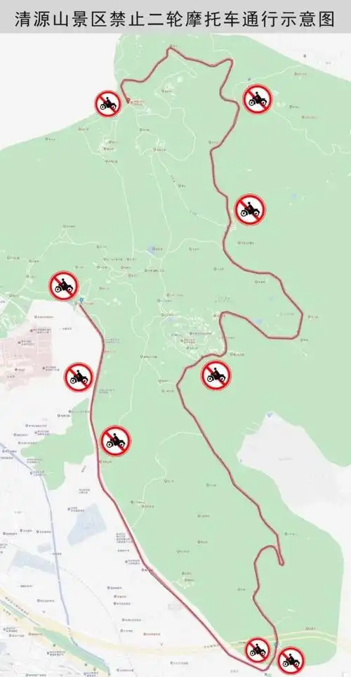 泉州清源山景区将实施交通管制!