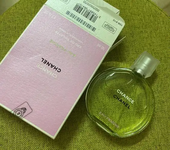 夏天必备#香水瓶也有高颜值  #香奈儿绿色邂逅  989898