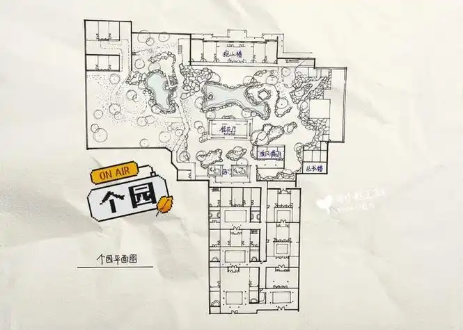 古典园林平面手绘(古典园林平面手绘图)