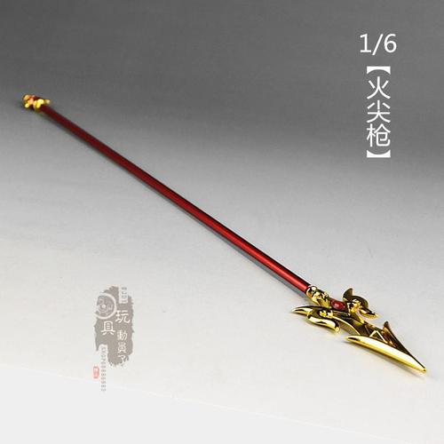 1/6微缩兵器模型 哪吒三太子火尖枪红缨枪长矛 12寸兵人武器装备
