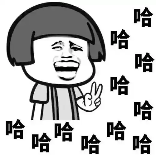 适合发朋友圈的幽默搞笑的句子,笑死人不偿命!