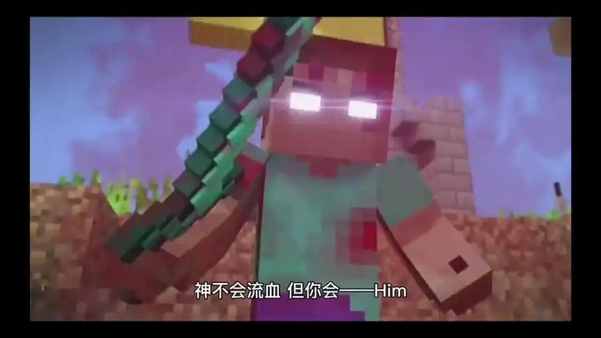 我的世界星空gv