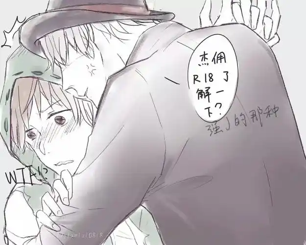 第五人格杰佣了解一下?-堆糖,美好生活研究所