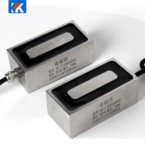 卡卡长方形电磁铁kk-p100/50/40电磁铁吸盘 强力工业吸铁强力磁铁