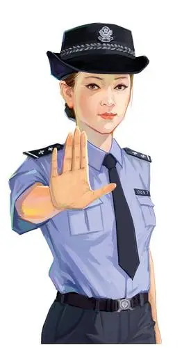 人民警察