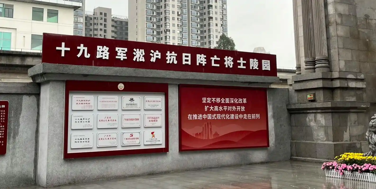 抗战 跟着追风者了解历史 清明节缅怀英烈,吾辈当自强 世人只知川军