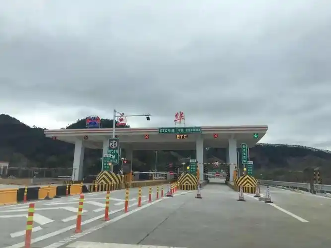 三华收费站(g78汕昆高速出口)