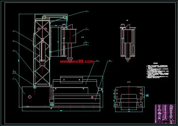 【终稿】ym1212多功能数控激光切割机设计【有cad图纸的哟】