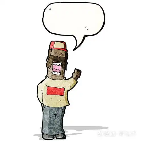 卡通漫画傲慢自大胡子的人