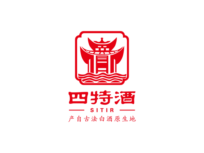 四特酒标志设计