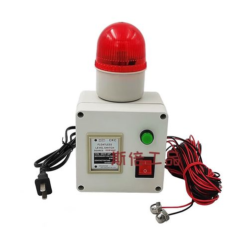 水箱水位液位感应报警器高低水位满水溢水漏水池缺水报警小制作 满水