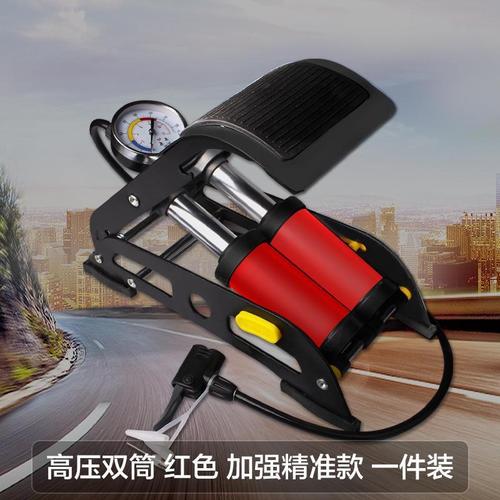 汽车脚踩式打气筒高压电瓶车自行车车载充气泵汽车用品轮胎打气泵