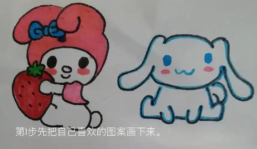 自制贴纸的方法